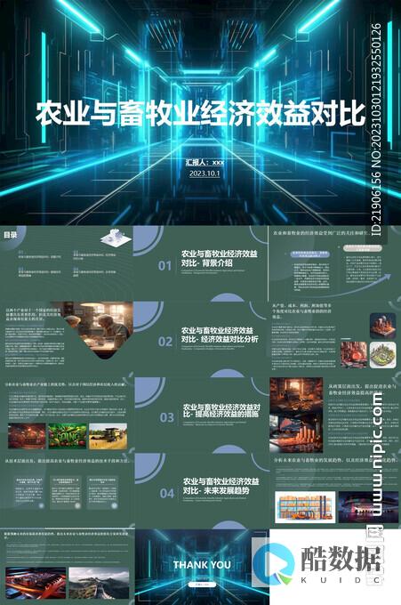 除了效益和成本，云部署还应该考虑什么？ (除了效益和成本还有啥)