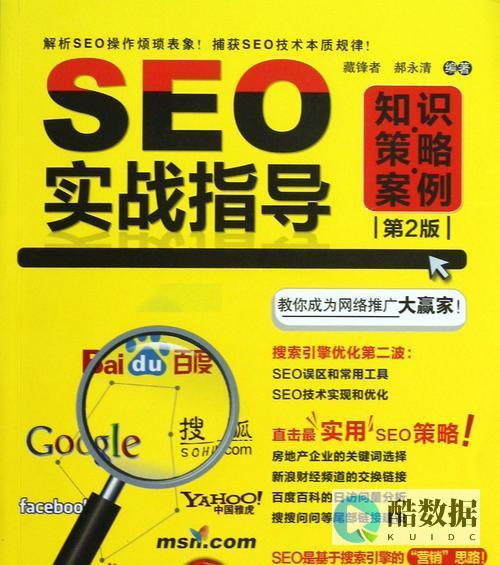 实时优化Redis配置掌握快照频率（redis配置快照频率） (实时优化RTO与APC区别)
