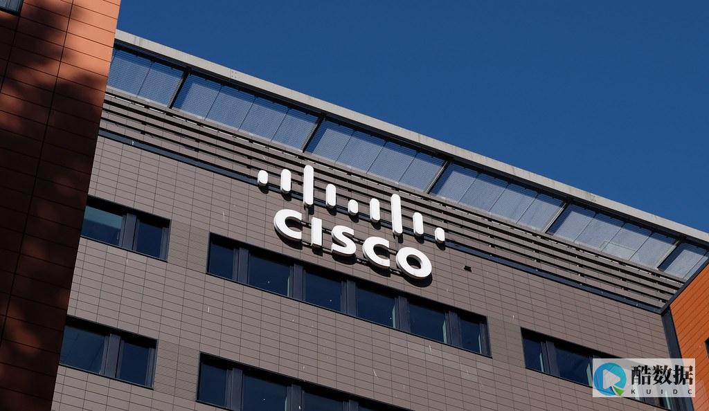 思科(Cisco)搅了攻击者三千万美金的“生意” (思科cisco)