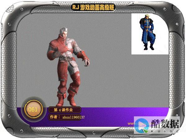中睿天下基于军事思想构建新一代实战对抗综合解决方案