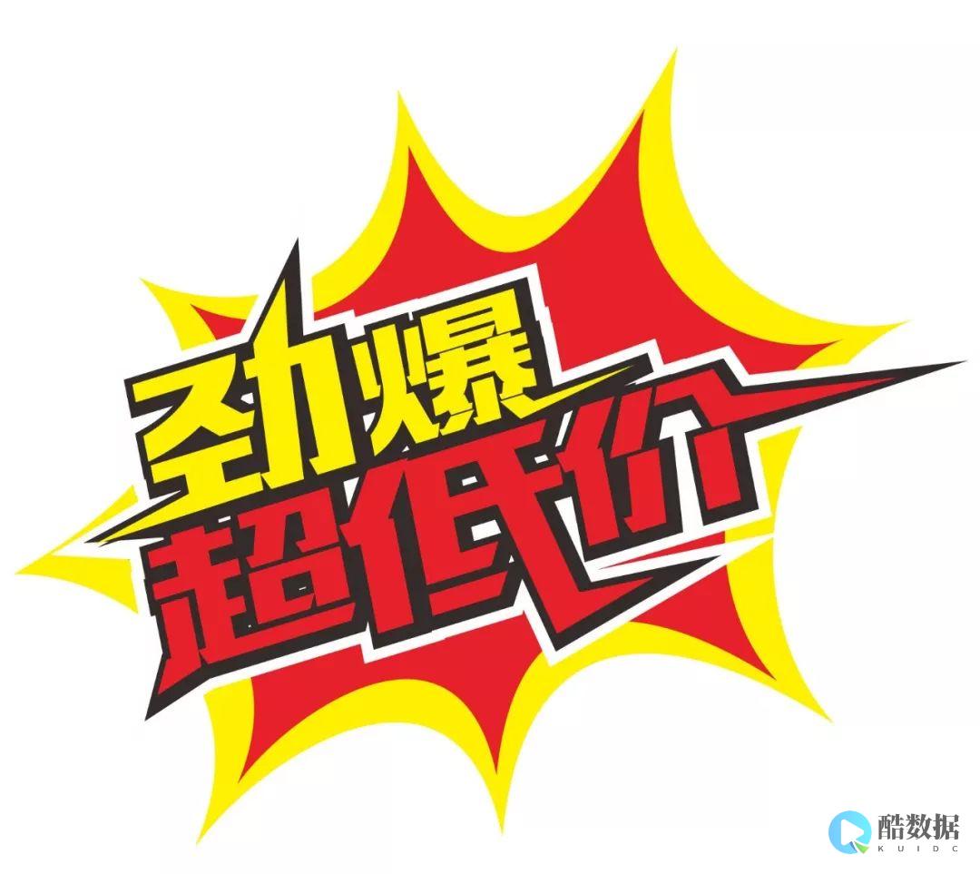 便宜又好用的香港服务器 (便宜又好用的手机)