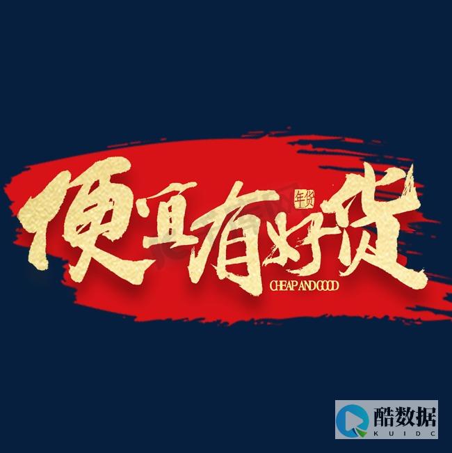 又好用的手机