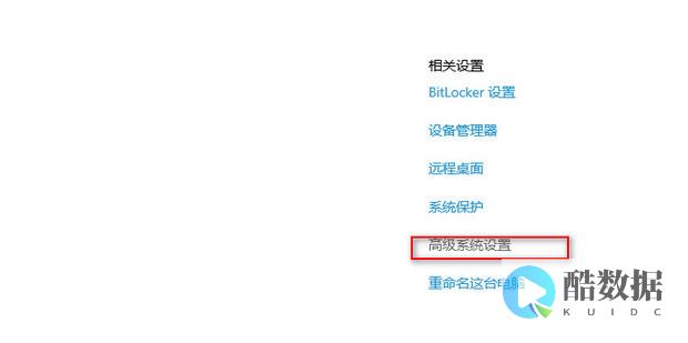 远程登入MySQL数据库出现问题的解决方案 (远程登入命令)