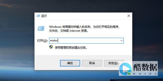 远程登入My数据库出现问题的解决方案