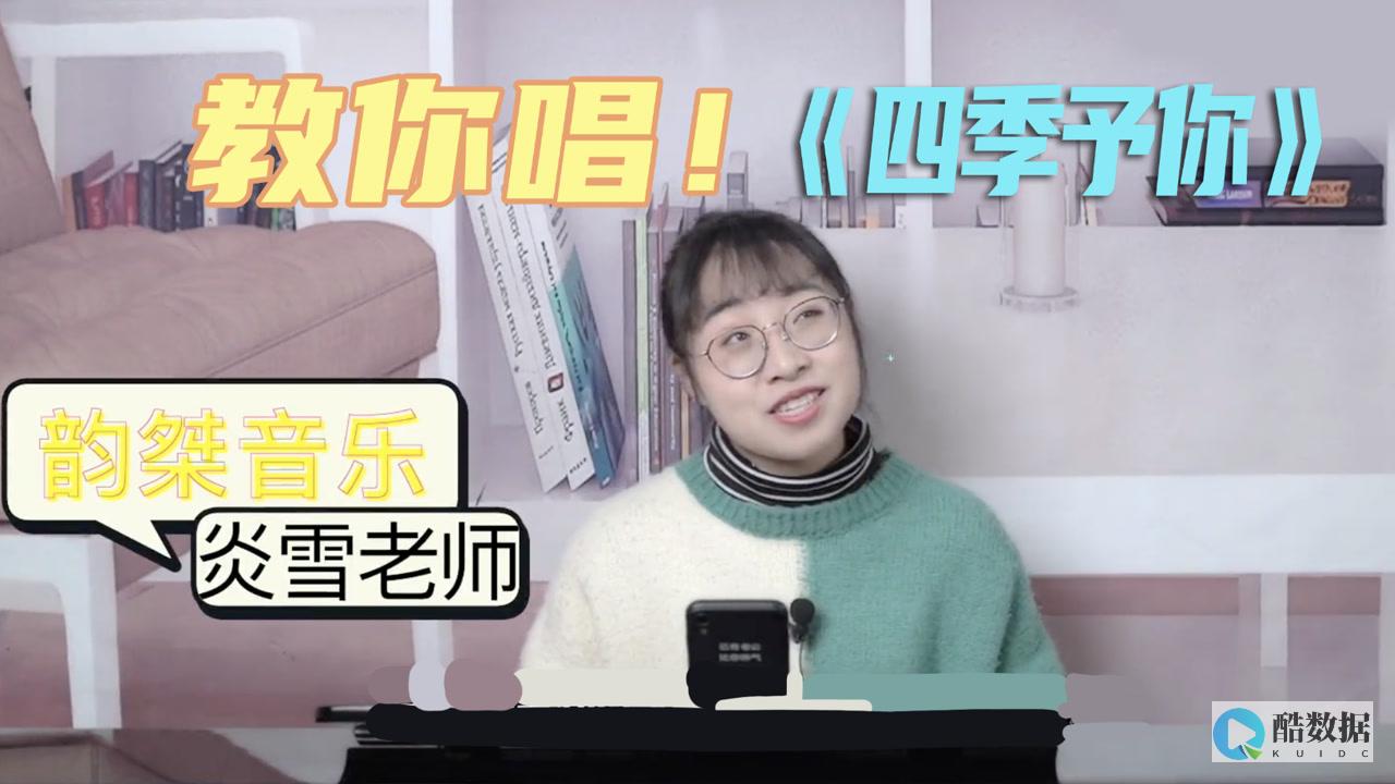 教你如何利用MySQL学习MongoDB之SQL语法 (教你如何利用手机定位别人的位置)
