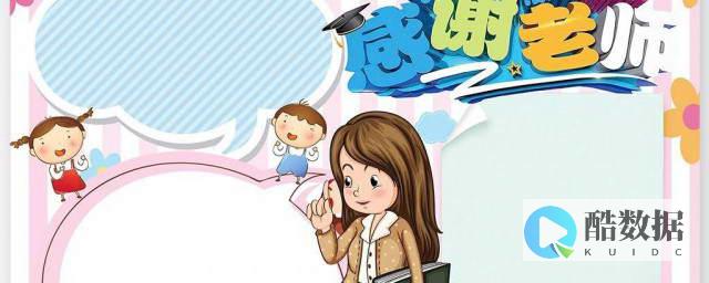 教你如何利用手机定位别人的位置