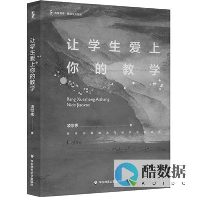 教你如何利用手机定位别人的位置