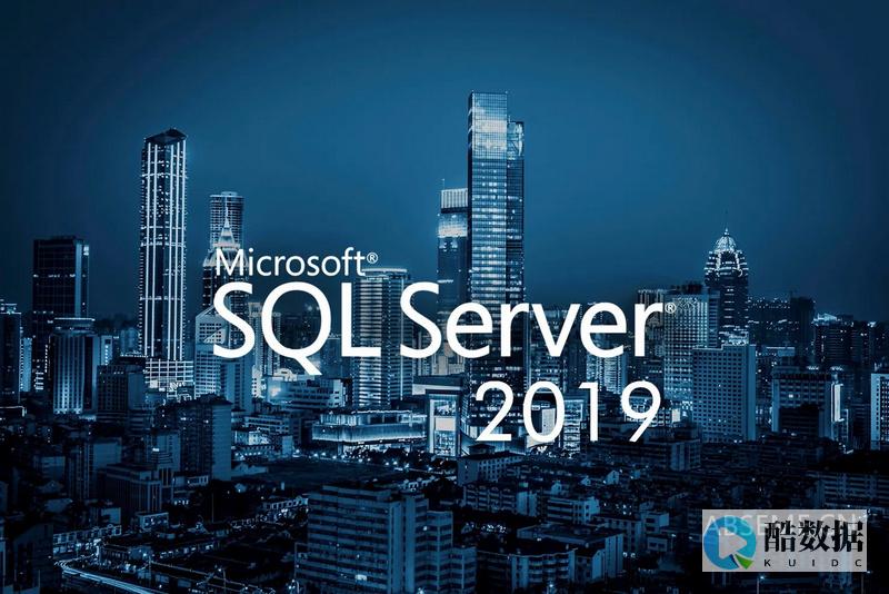 MSSQL 的复合索引和包含索引有啥区别？ (mssql的默认端口)