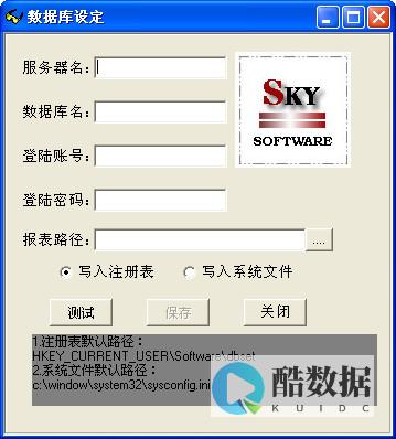 MSSQL 的复合索引和包含索引有啥区别？ (mssql的log可以删除吗)