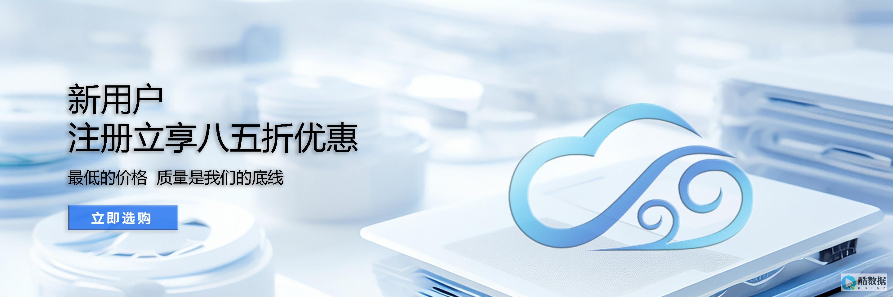Apache器范围