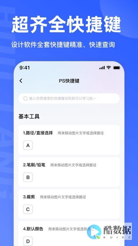后浪云合播放量