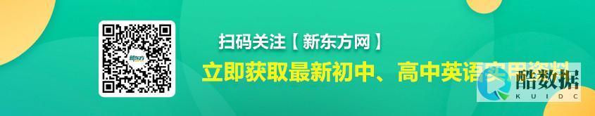 借助可以用什么词代替
