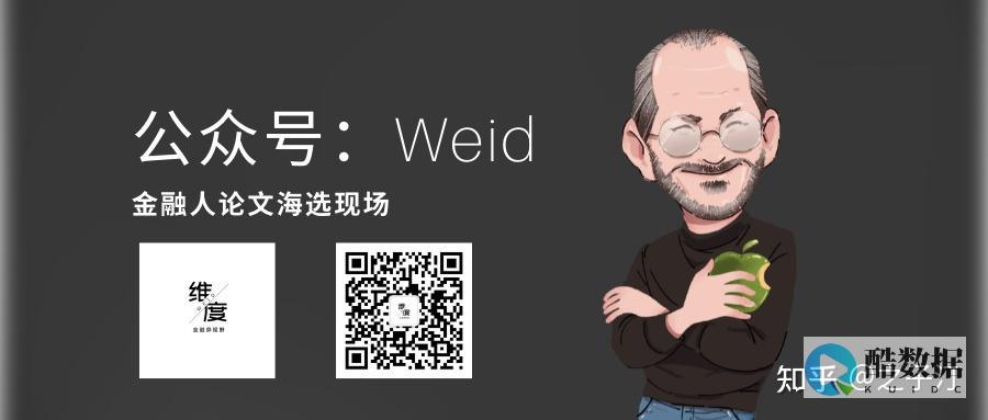 借助可以用什么词代替