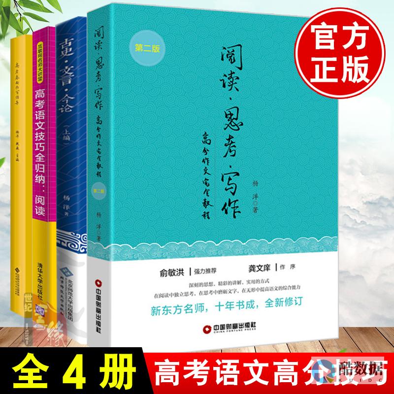 服务器端程序