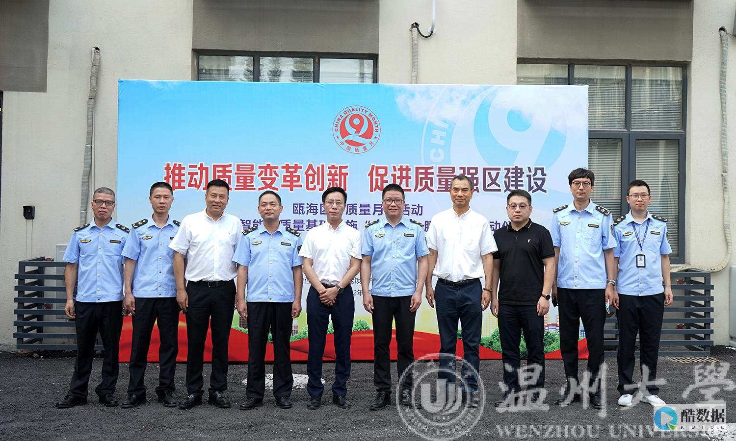 温州个人存储服务器租用指南：优势、选择与常见问题解答 (温州存款余额)