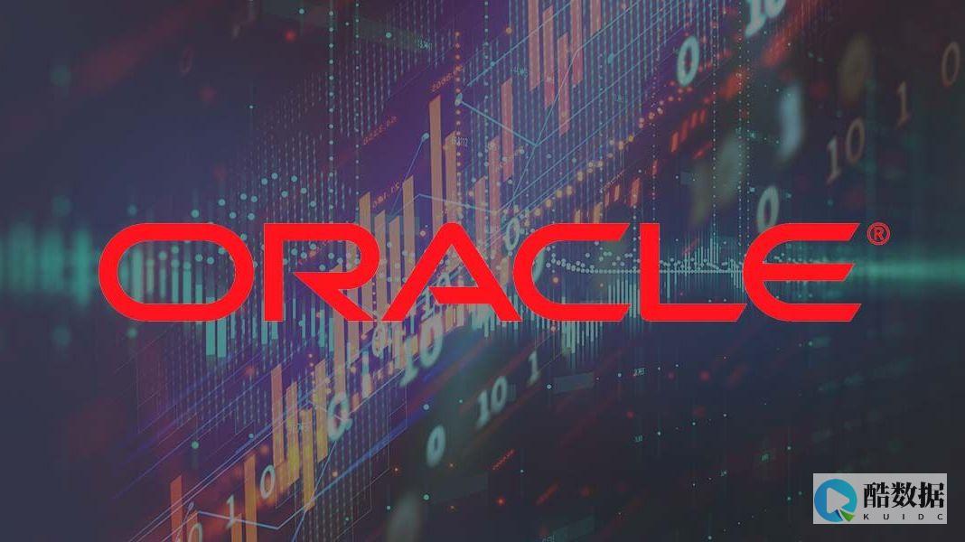Oracle绑定变量如何提升相关效率
