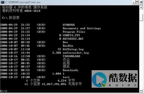 提取数据库