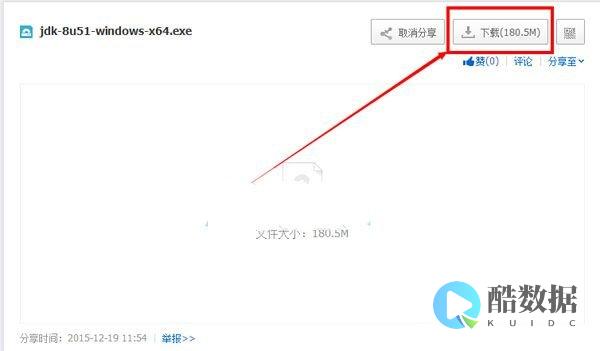 Server占内存过多很简单!