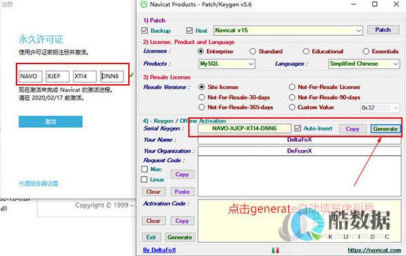 破解SQL Server占内存过多很简单! (破解SQL2005的密码)