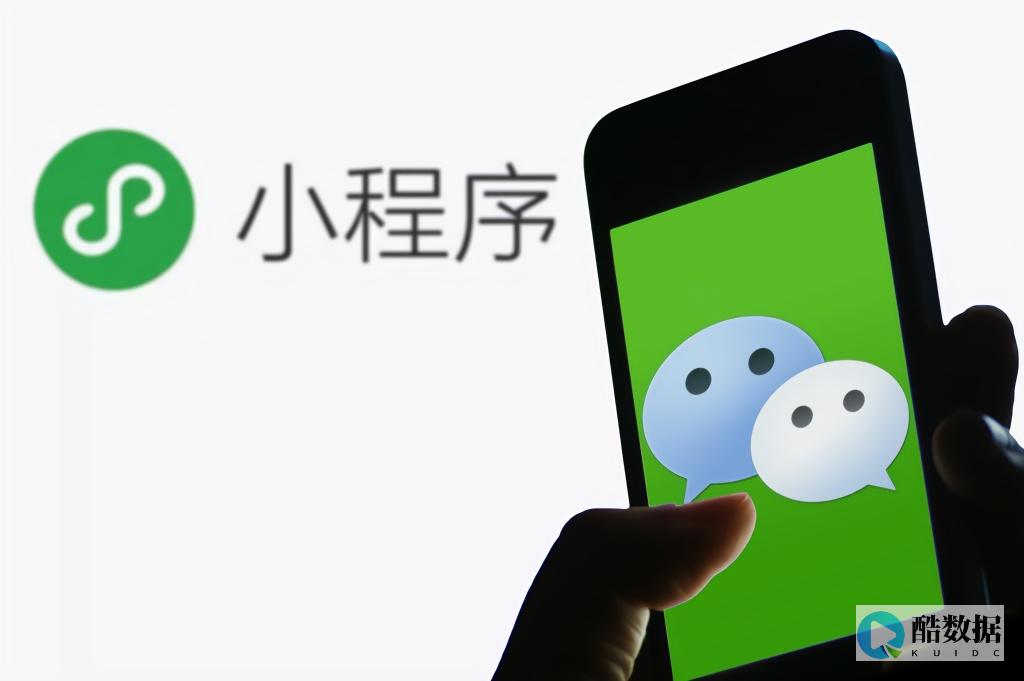 微信公众号轻创路同学