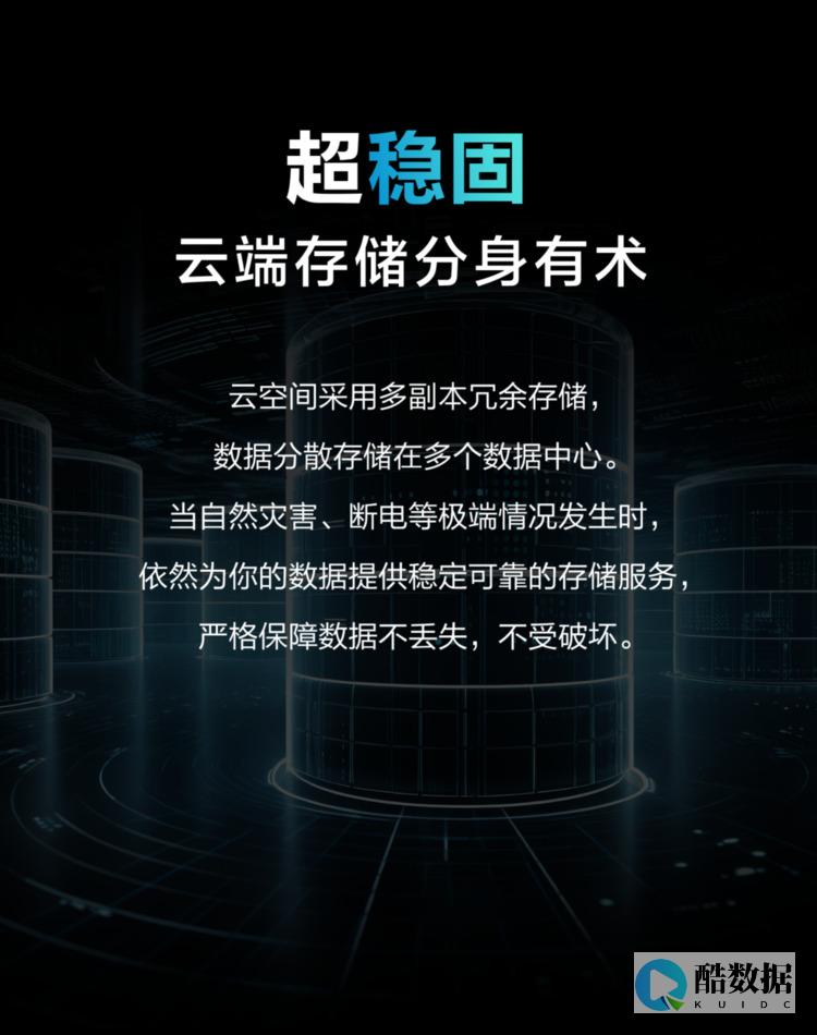 在多云中保护机器ID的五种技术