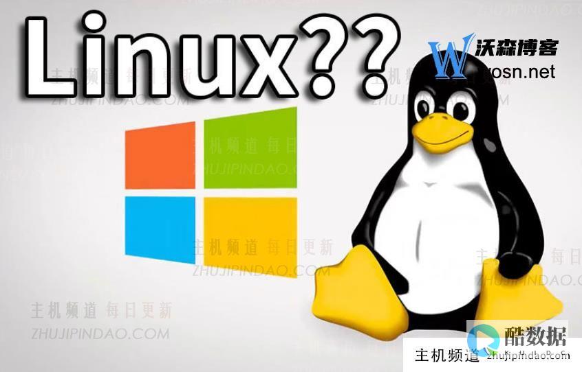 Linux Sort降序排列技术探究（linux sort降序） (linux属于什么操作系统)