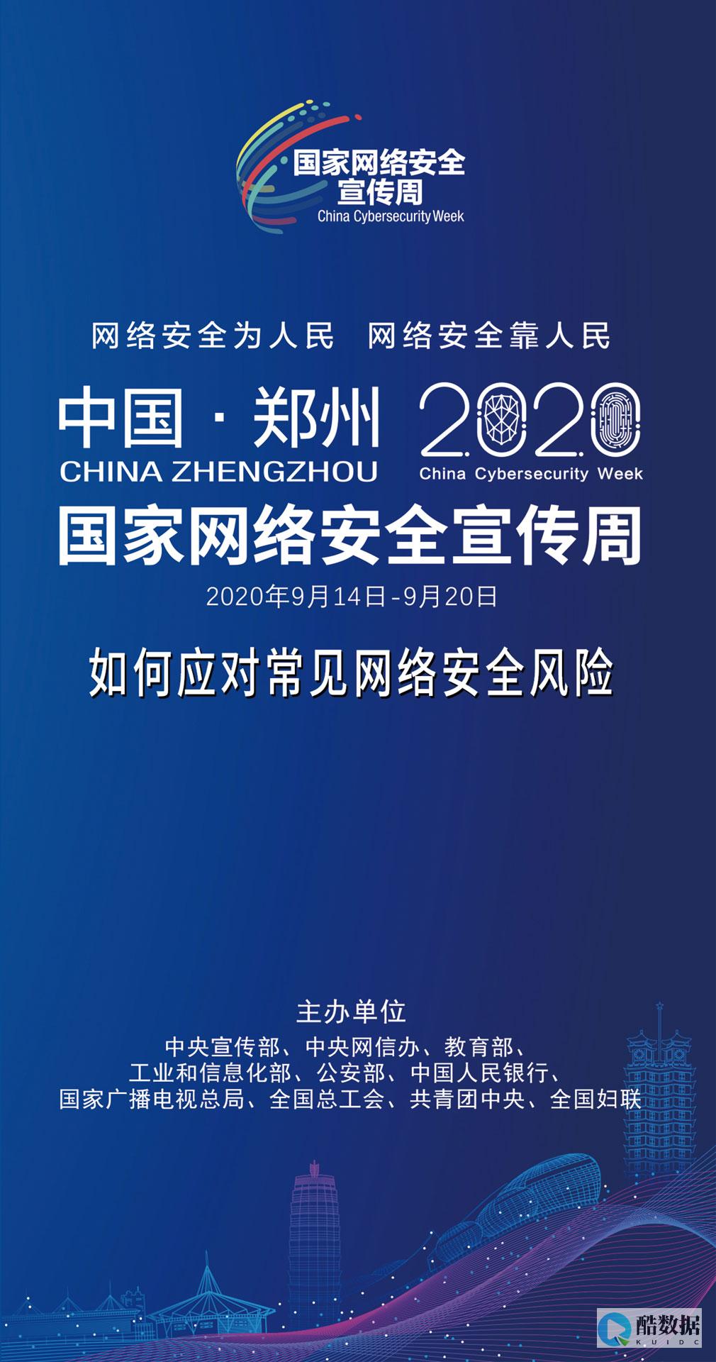 如何应对Windows Server中的服务器磁盘报警问题？ (如何应对wife被劫持)