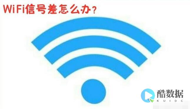 磁盘故障