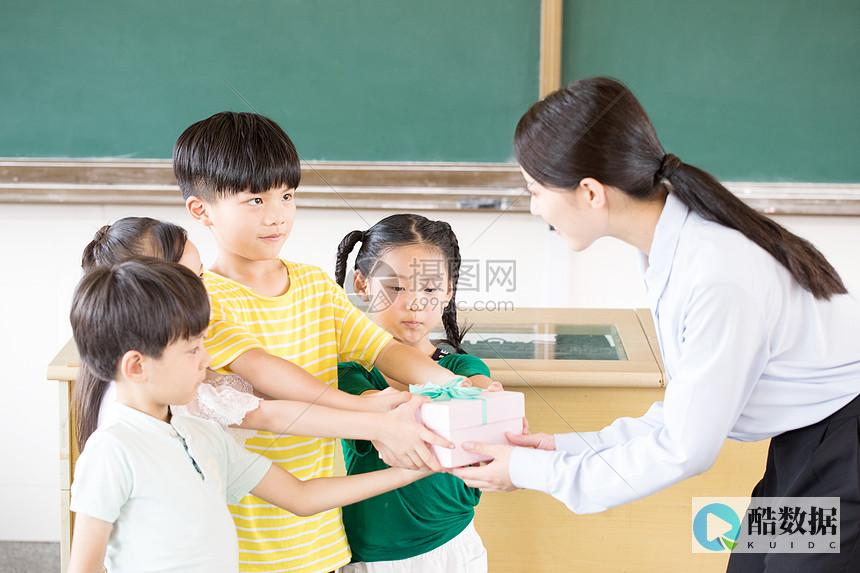服务器学生送域名，这是真的吗？ (服务器 学生)