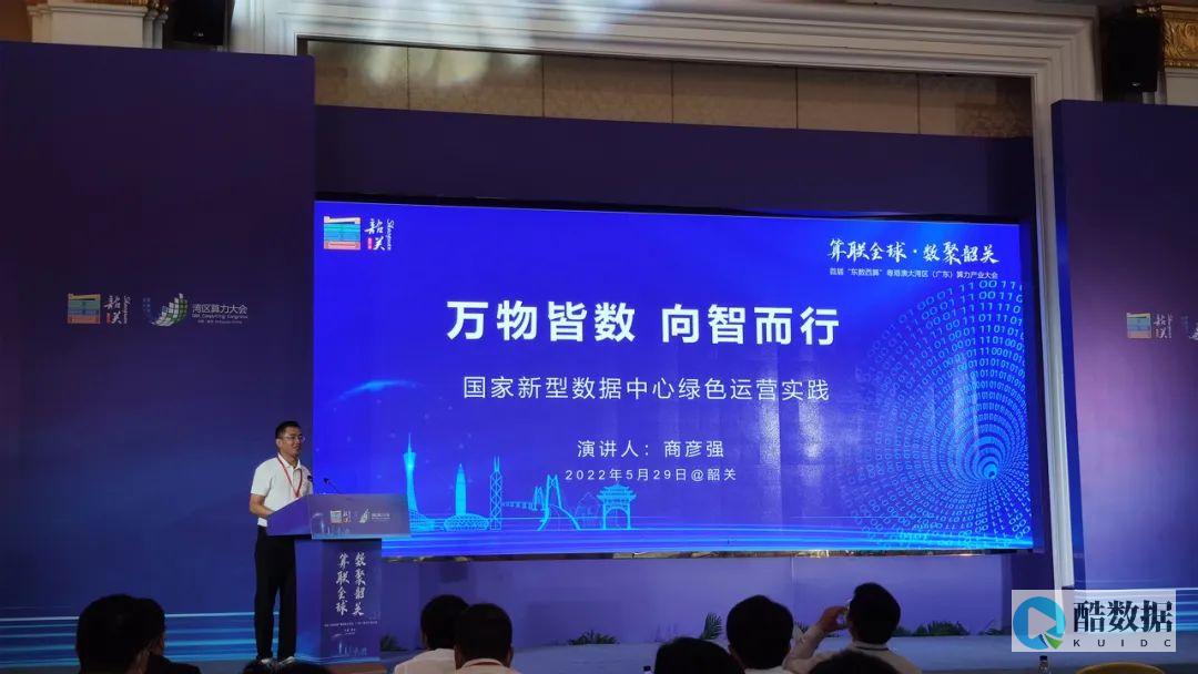 福云计算fuidc.cn:洛杉矶高性能VPS测评报告 EPYC处理器与优质网络线路 (福云计算idc)