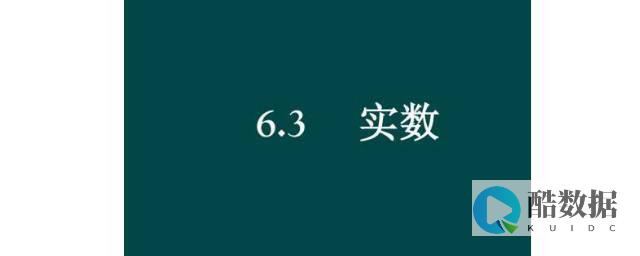 做端口映射