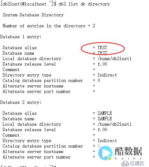 备份DB2数据库在AIX上谁说很拽？ (备份db2数据库表的命令)