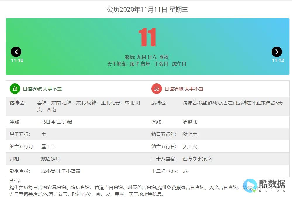 mysql历史版本下载 (mysql联表查询)