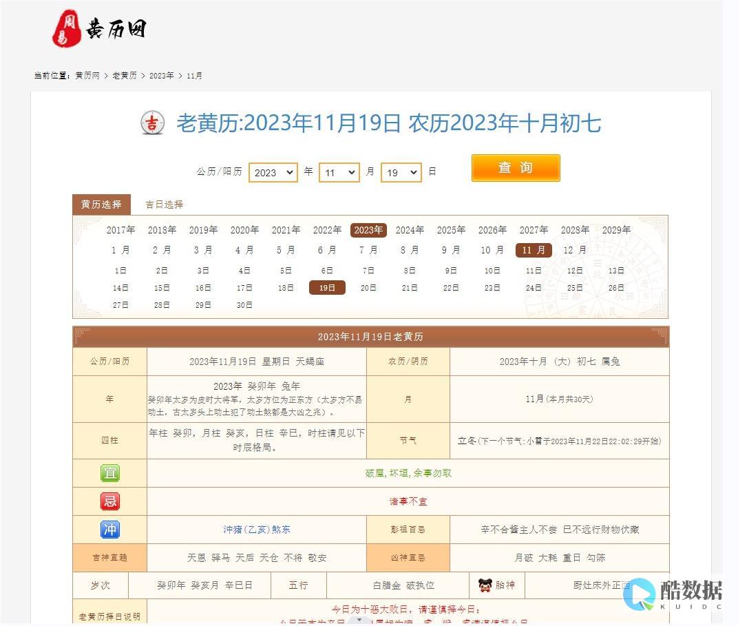 mysql历史版本下载