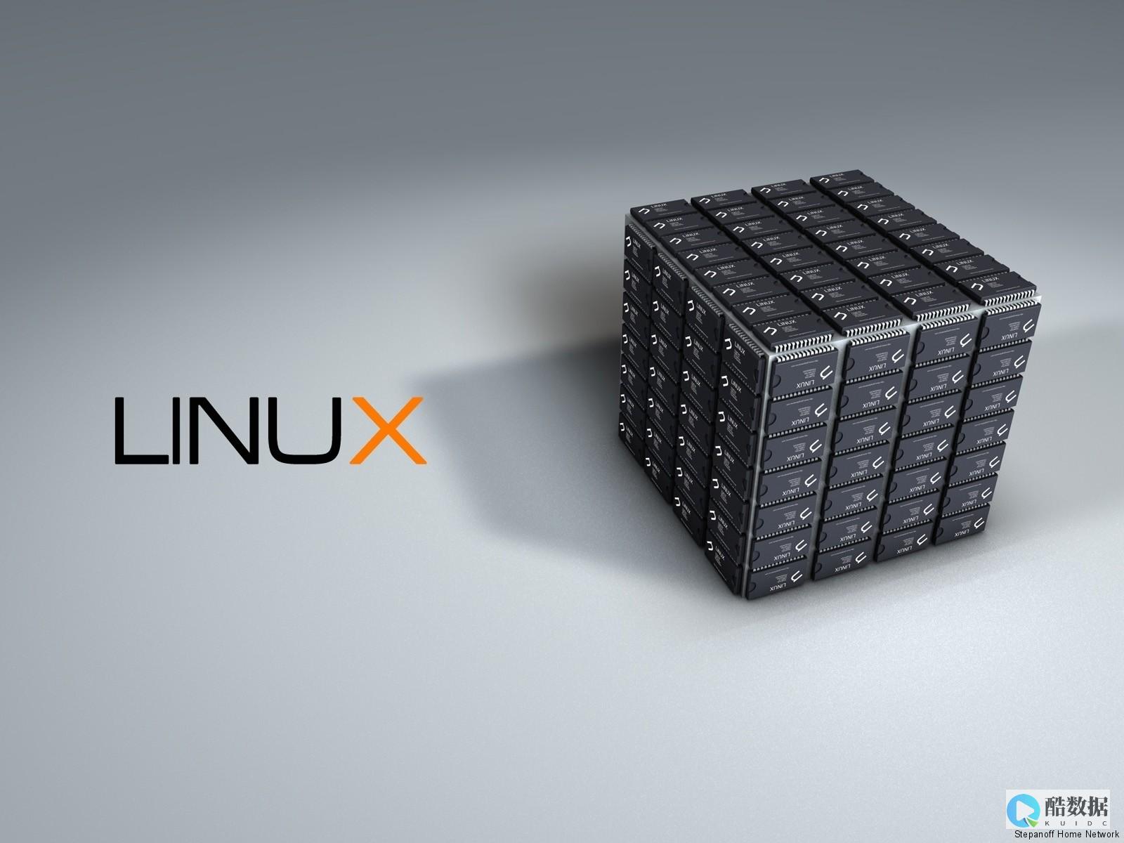 linux