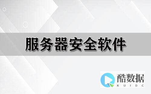 为何服务器安全数据库中没有此工作站的信任关系? (为何服务器安装不成功)