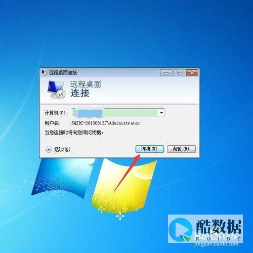 服务器端错误代码表，了解常见错误及其含义 (服务器端错误怎么解决)