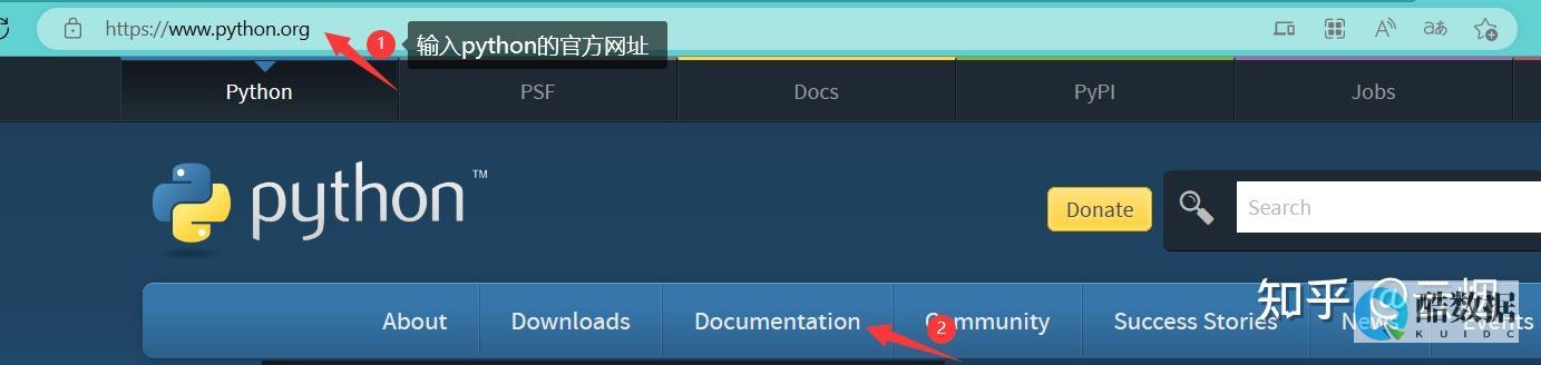 python教程