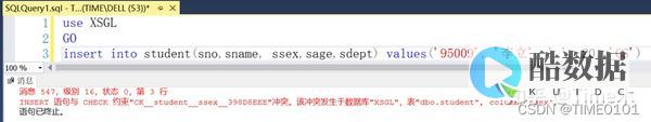 sqlserver对显卡