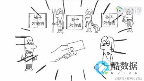 为何说区块链不能用