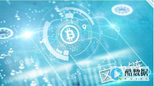 为何说区块链对金融业的影响是颠覆性的