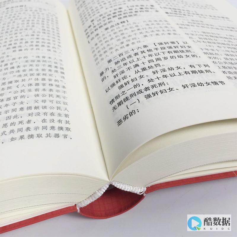 深入清除