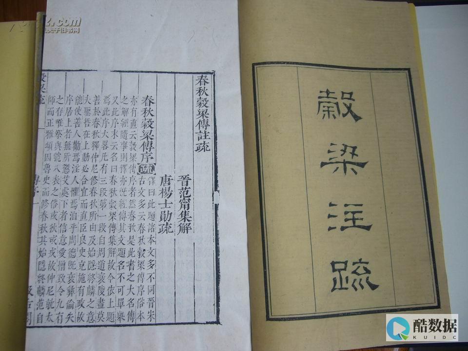 清除redis