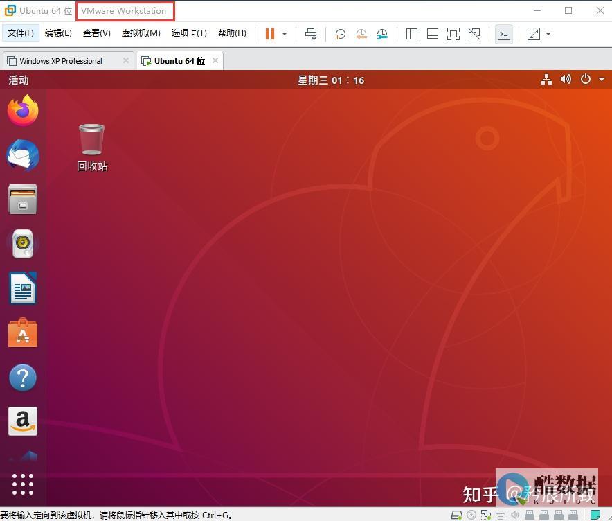 嵌入式pdf