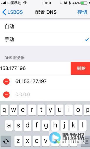 服务器无法识别硬盘