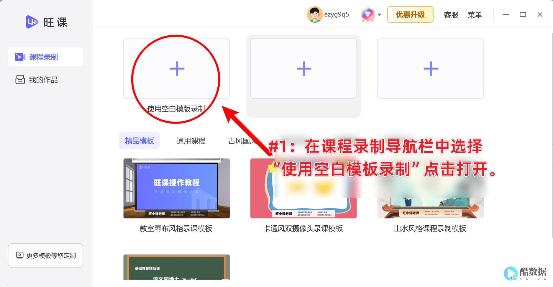 sql自动还原数据库
