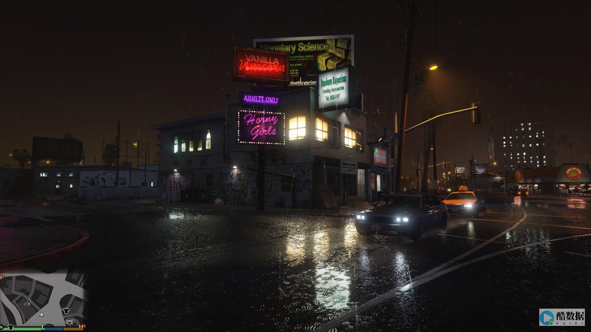gta5游戏记忆体错误