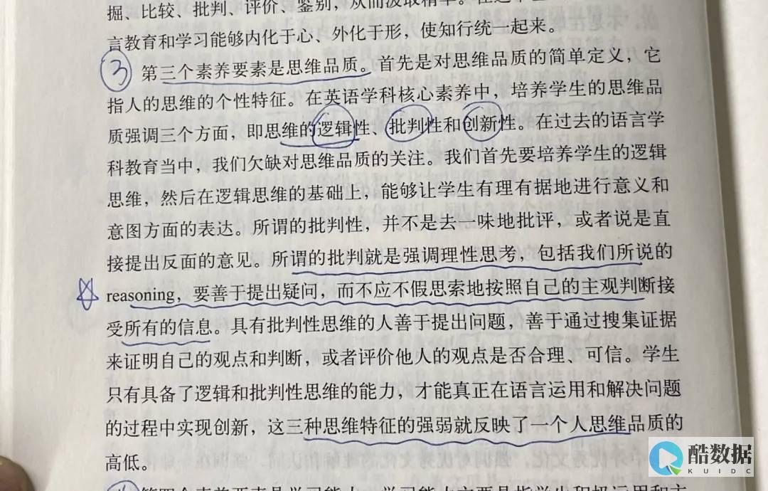 深入理解Redis一种被广泛使用的高性能数据库（redis翻译成中文） (深入理解react)