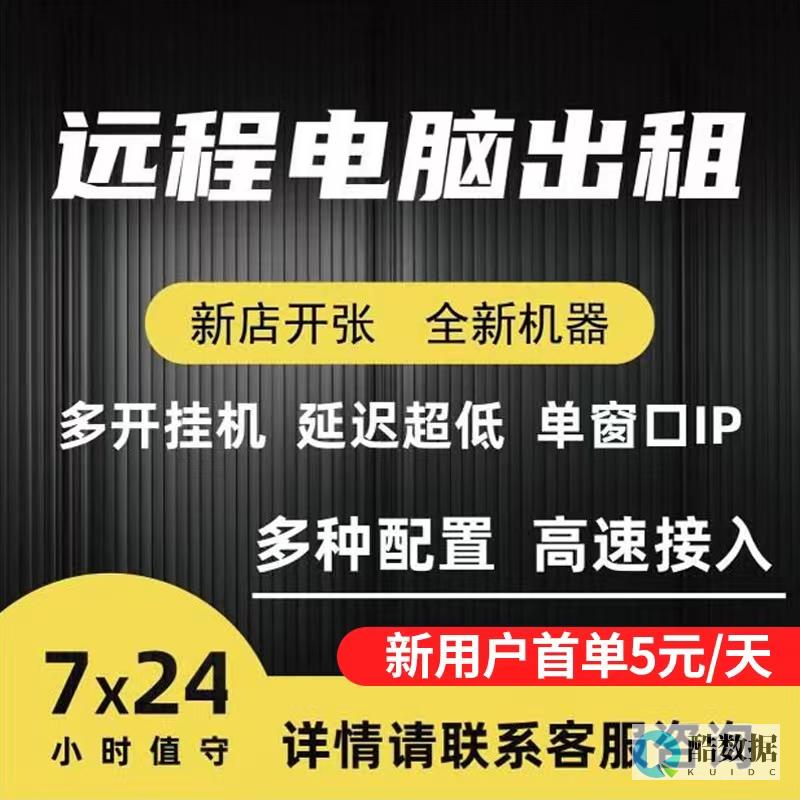 一年的费用是多少