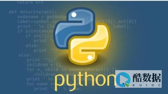 Python服务器软件 (python怎么读)